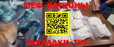 дживик Наро-Фоминск