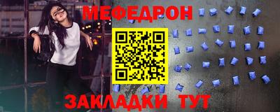 марихуана Можга