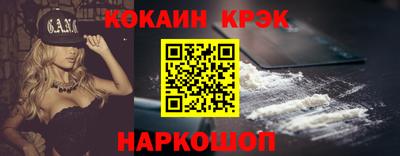 мяу мяу мука Нарткала