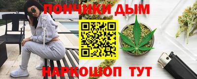 кристаллы Нальчик
