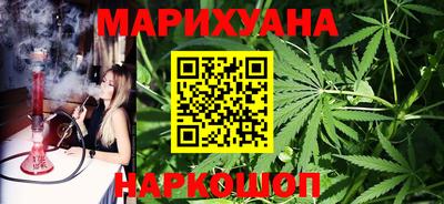 apvp Можайск