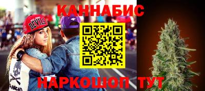 мяу мяу мука Нарткала