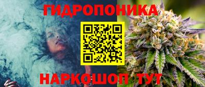 кристаллы Нальчик