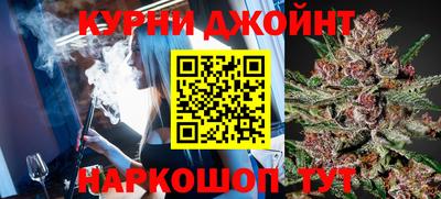 кристаллы Нальчик
