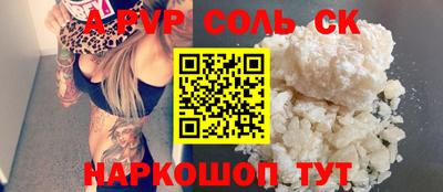 мяу мяу мука Нарткала