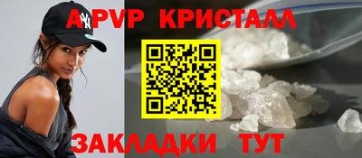 мяу мяу мука Нарткала