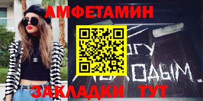 кристаллы Нальчик