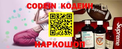 кристаллы Нальчик