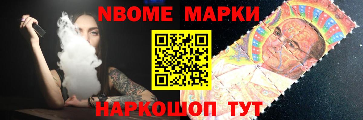 LSD-25 экстази ecstasy  ЛСД экстази кислота  Югорск  Вход с VPN 